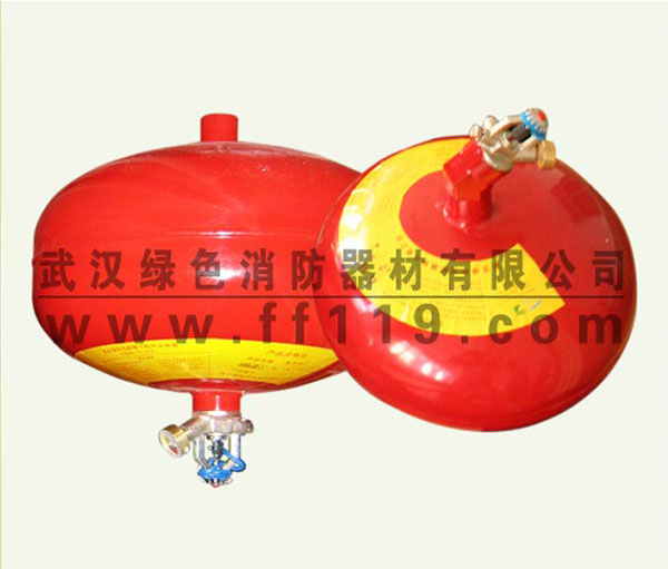 貯壓懸掛式干粉滅火裝置(超細）